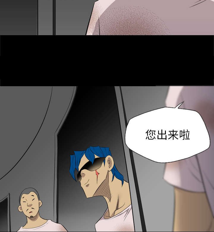 第64章：吊着