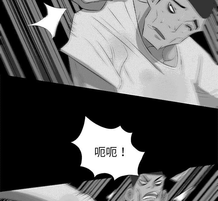 第65章：叫住