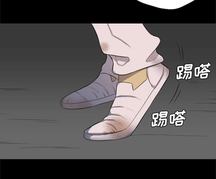 第65章：叫住