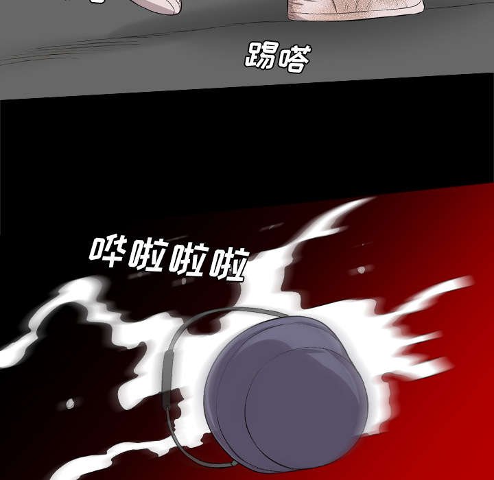 第65章：叫住