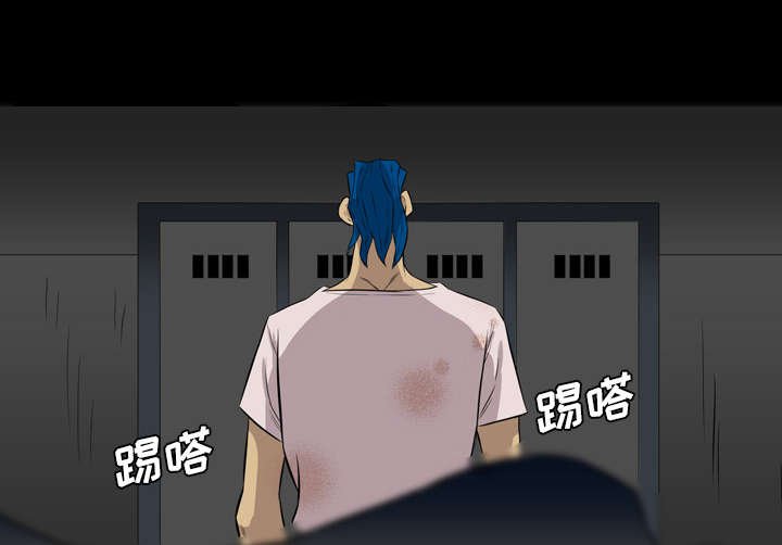 第66章：找到了