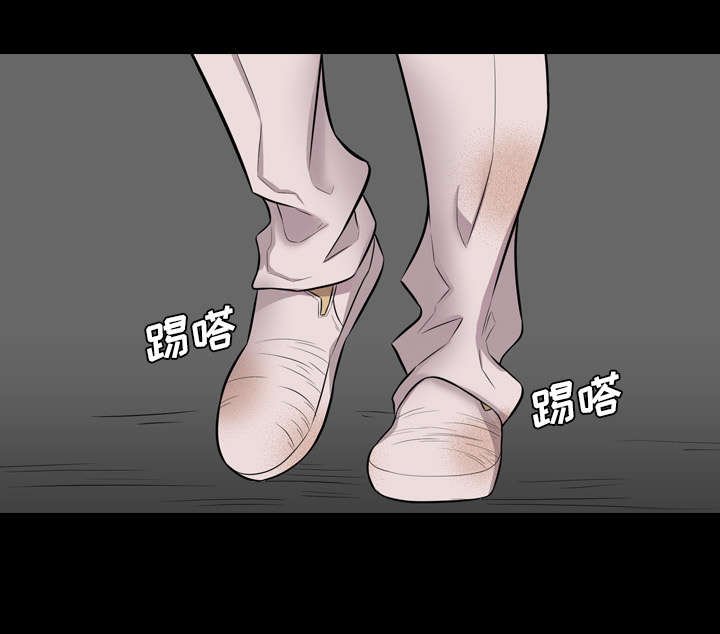 第66章：找到了