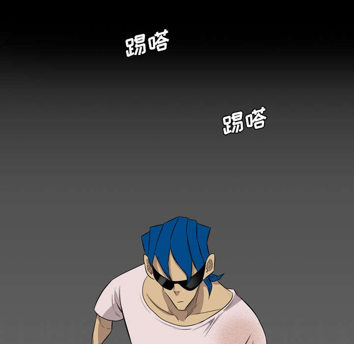第66章：找到了