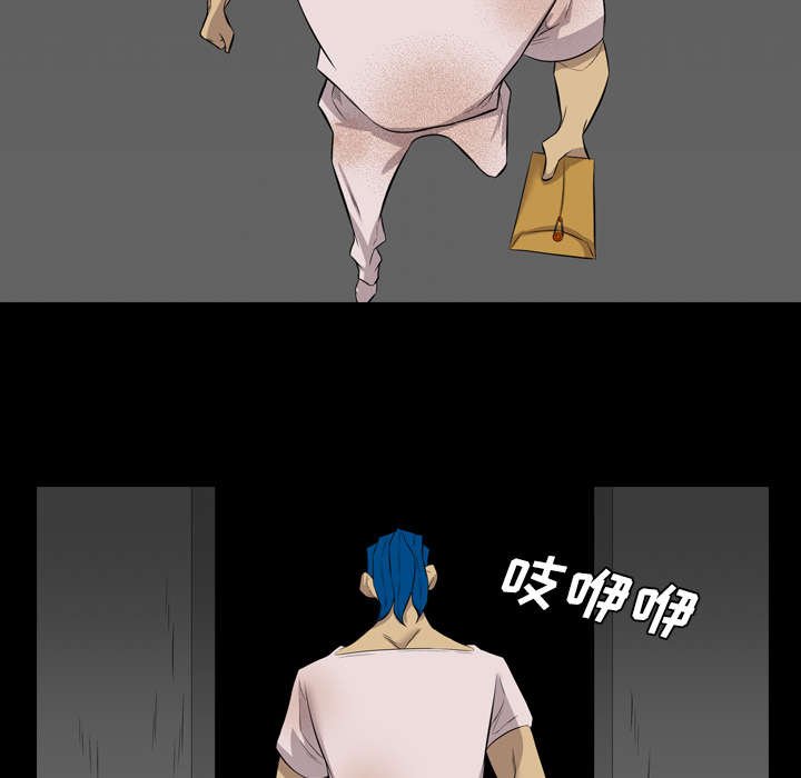 第66章：找到了