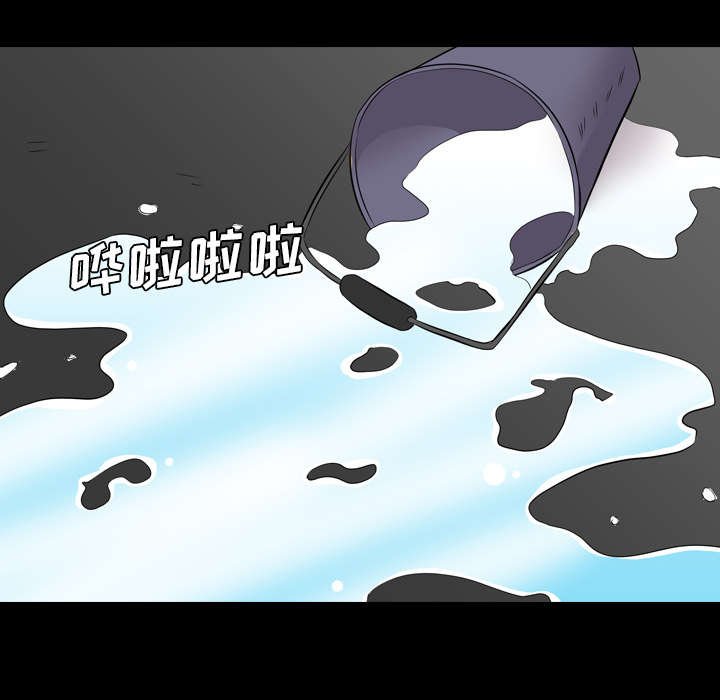 第66章：找到了