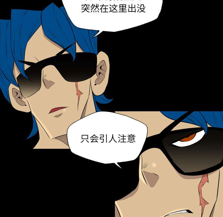第68章：鸿门宴