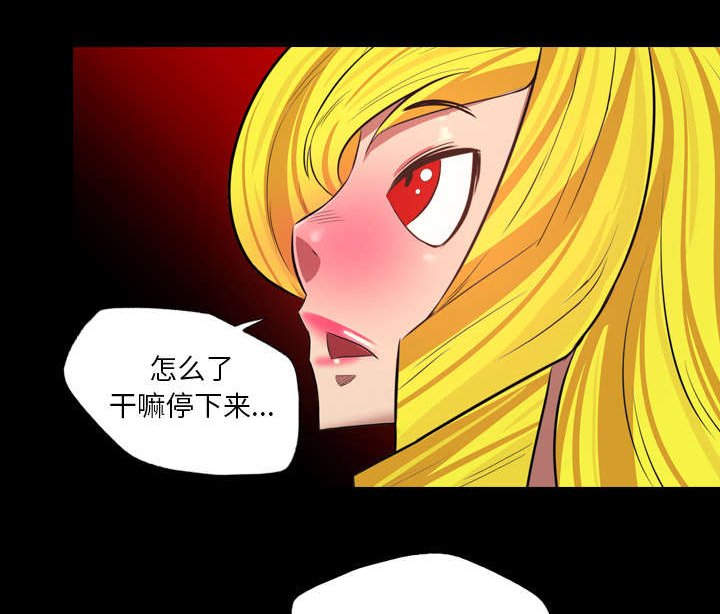 第68章：鸿门宴