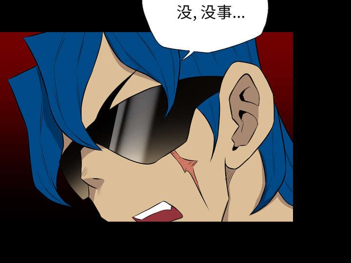 第68章：鸿门宴