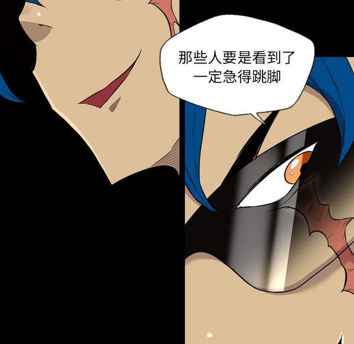 第68章：鸿门宴