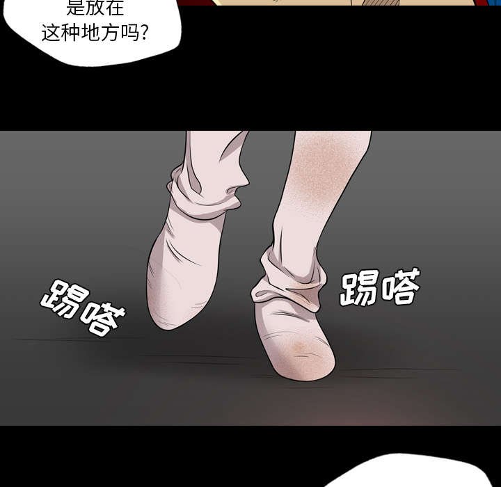第69章：部署