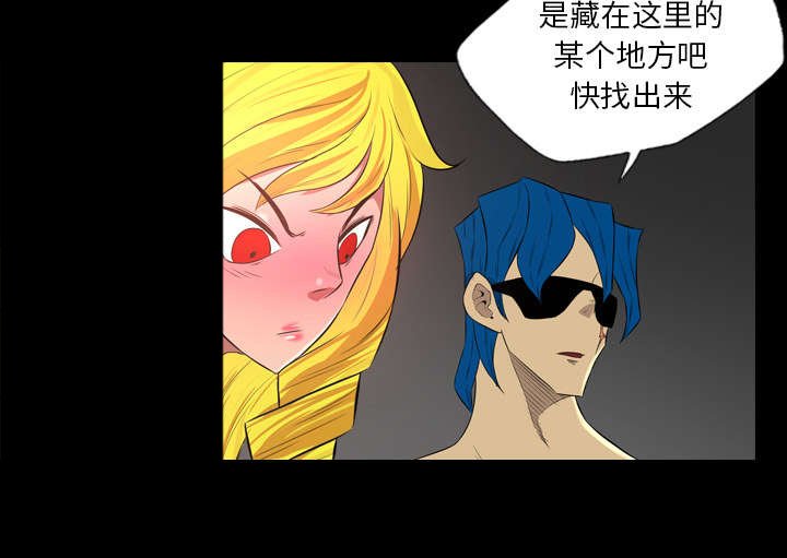 第69章：部署