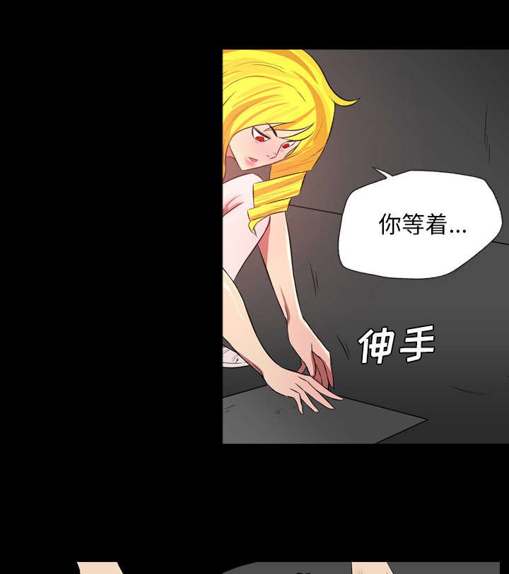 第69章：部署