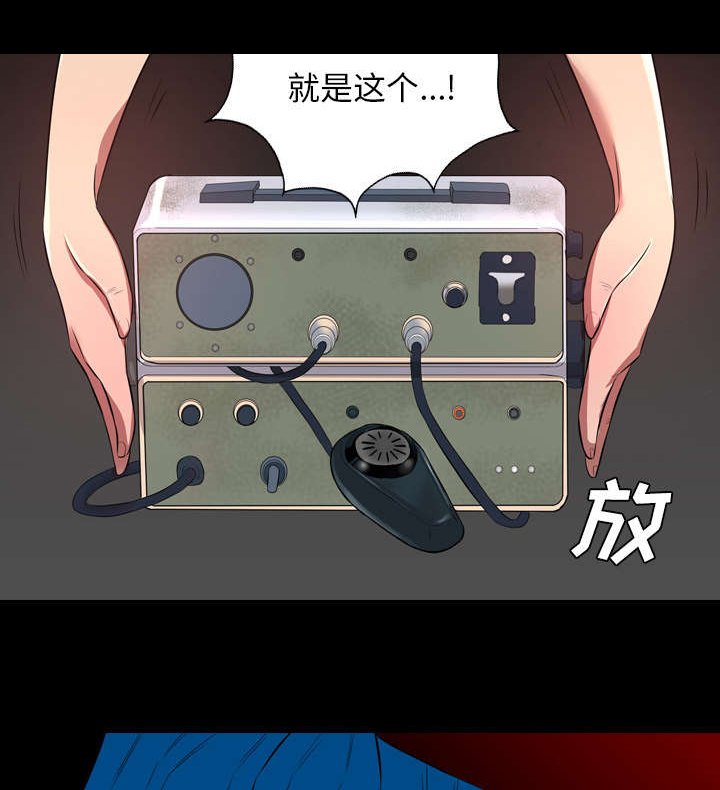第69章：部署
