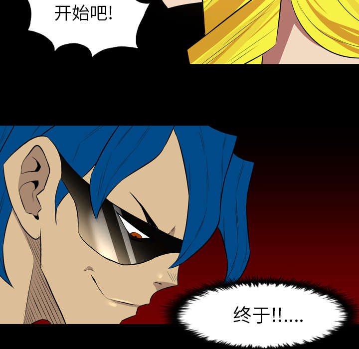 第69章：部署