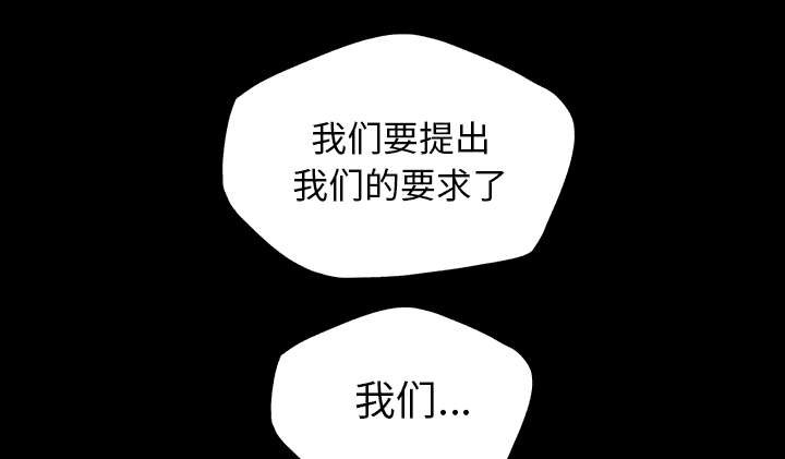 第69章：部署