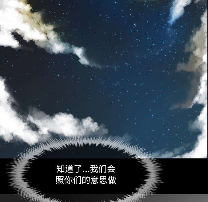 第69章：部署