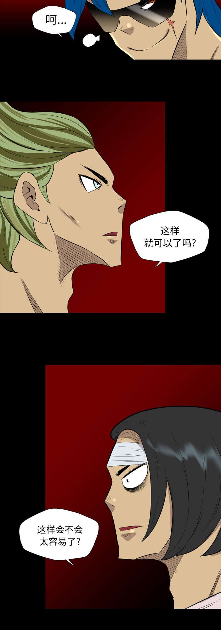 第69章：部署