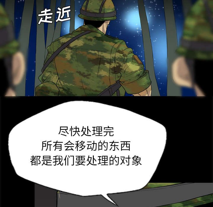 第69章：部署
