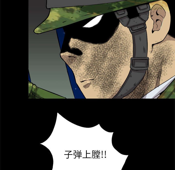 第69章：部署