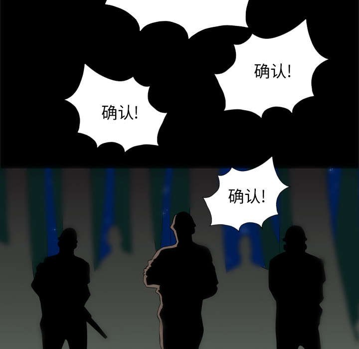 第69章：部署
