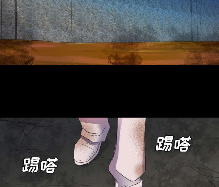 第7章：派系