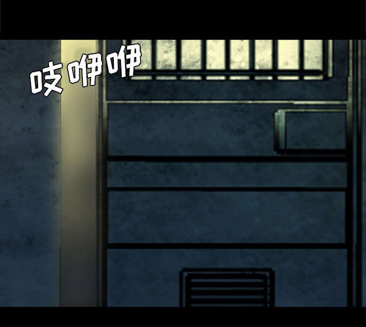 第70章：肃清