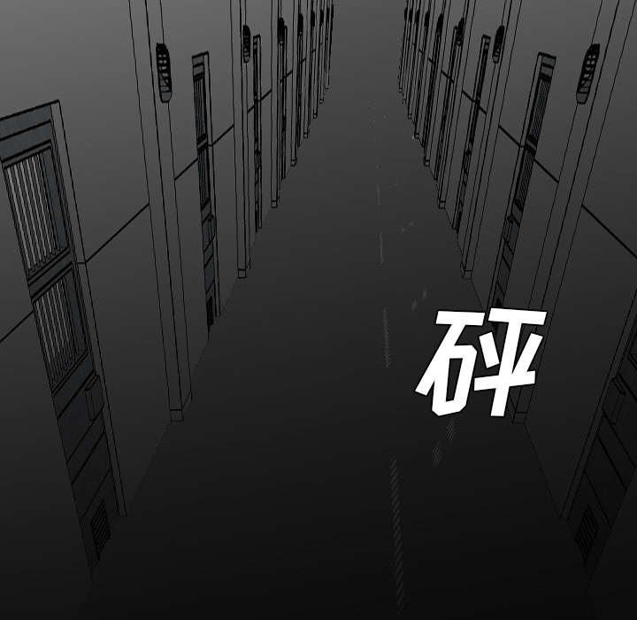 第71章：一切的消失（完结撒花）