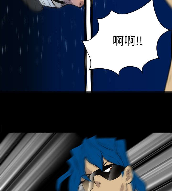 第71章：一切的消失（完结撒花）