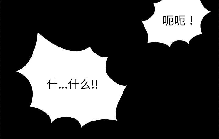 第71章：一切的消失（完结撒花）