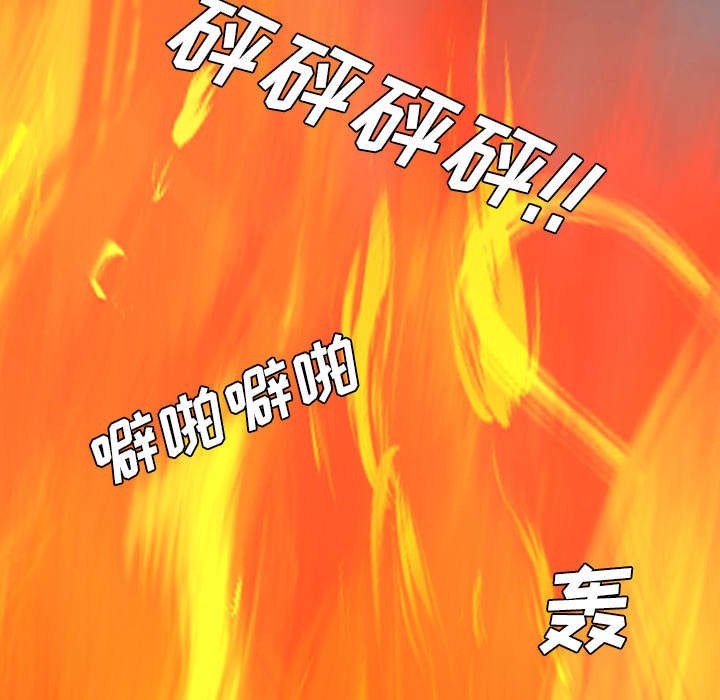 第71章：一切的消失（完结撒花）