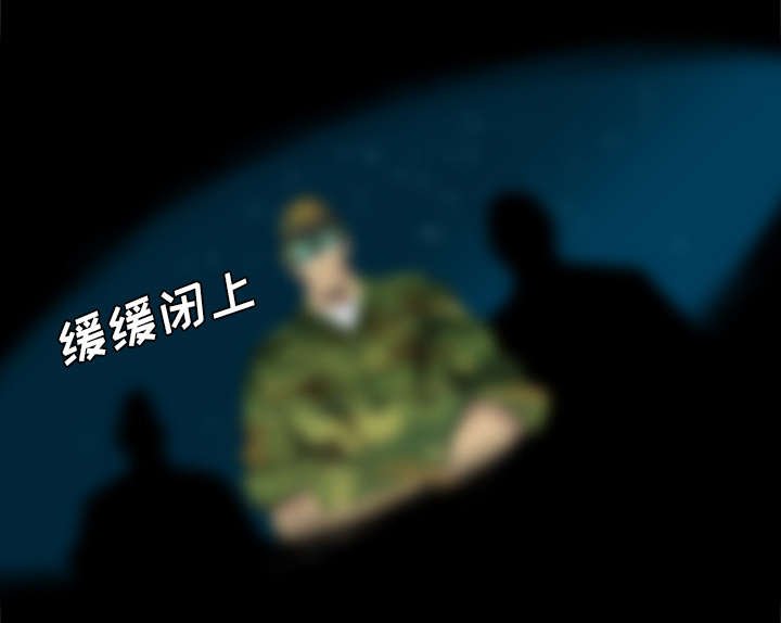 第71章：一切的消失（完结撒花）