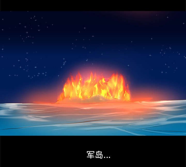 第71章：一切的消失（完结撒花）