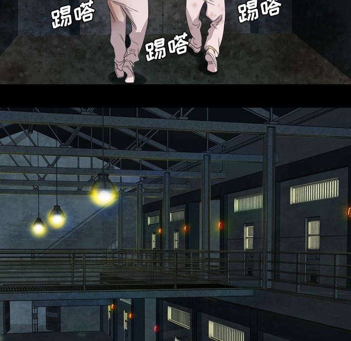 第8章：树敌愈多
