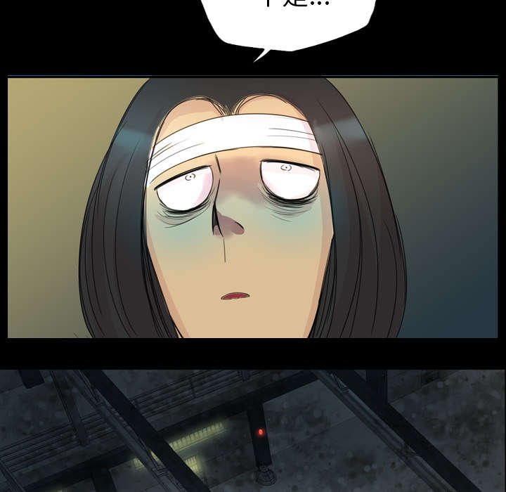 第8章：树敌愈多