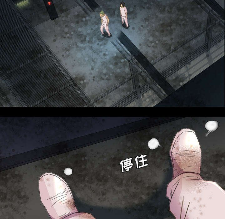 第8章：树敌愈多