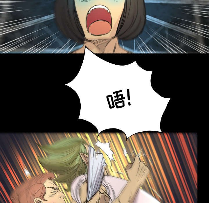 第8章：树敌愈多