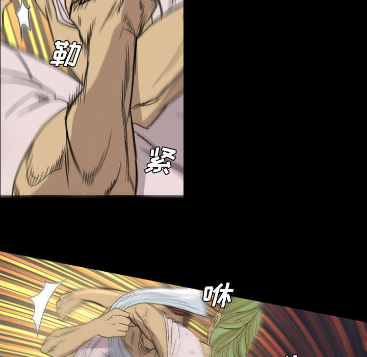 第8章：树敌愈多