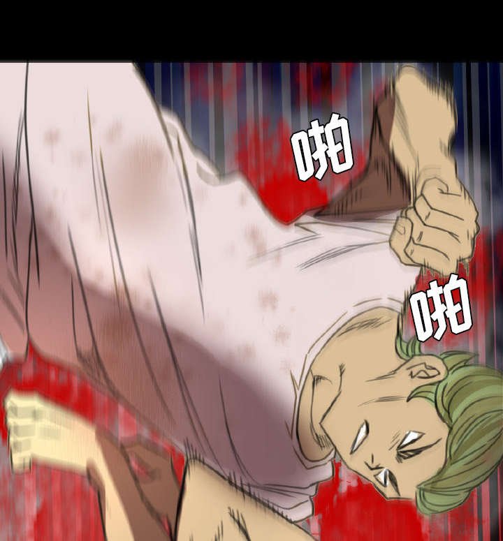 第8章：树敌愈多