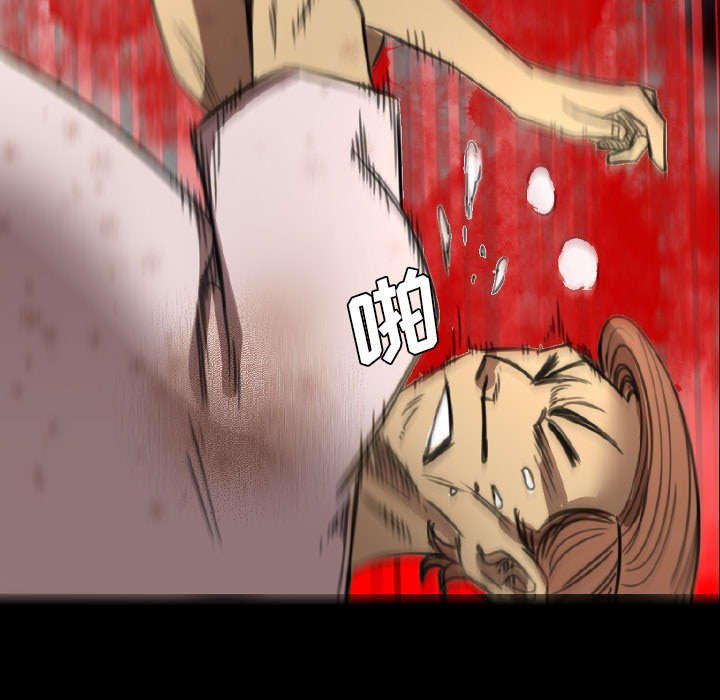第8章：树敌愈多