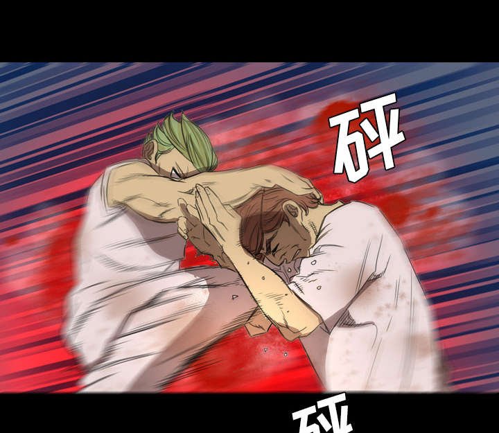第8章：树敌愈多
