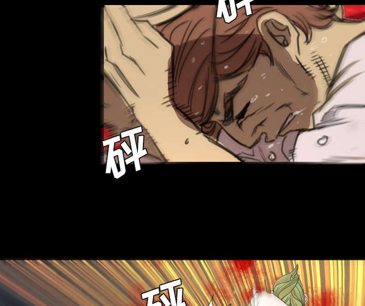 第8章：树敌愈多