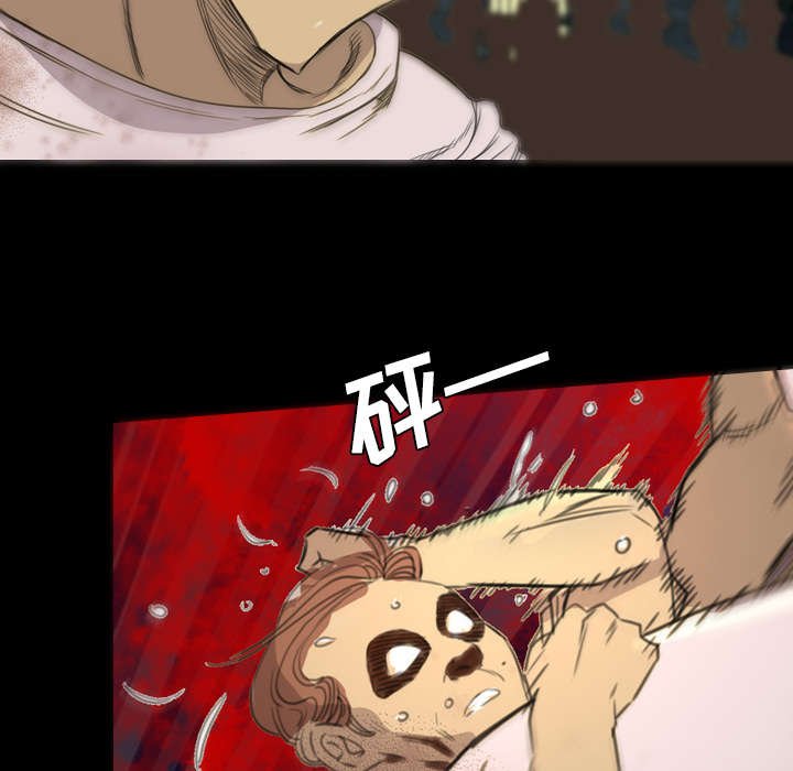 第8章：树敌愈多
