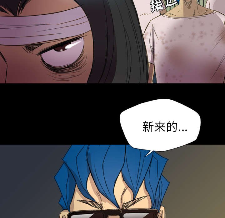 第8章：树敌愈多