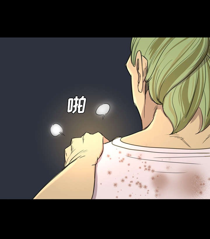 第8章：树敌愈多