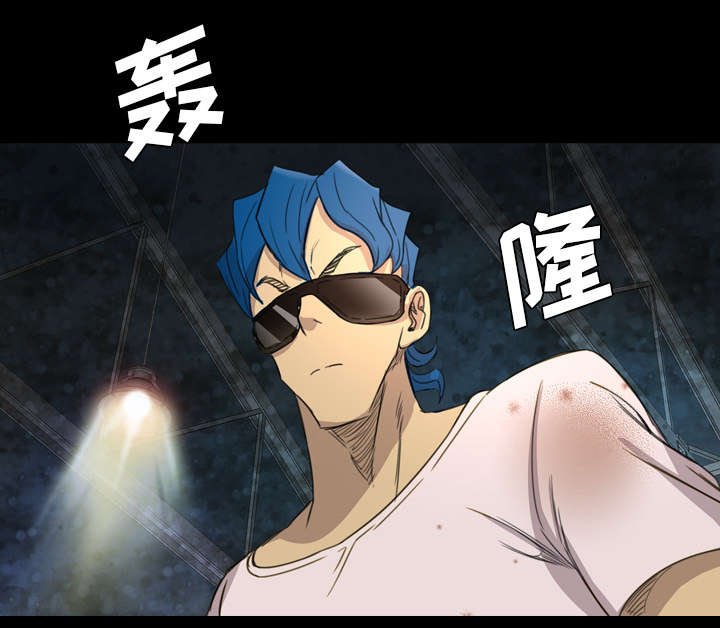 第8章：树敌愈多