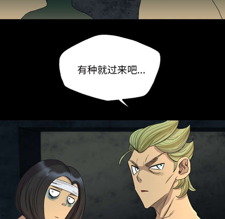 第9章：秒杀