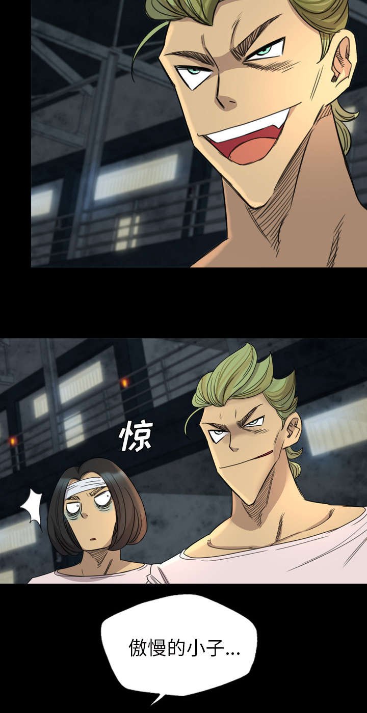 第9章：秒杀