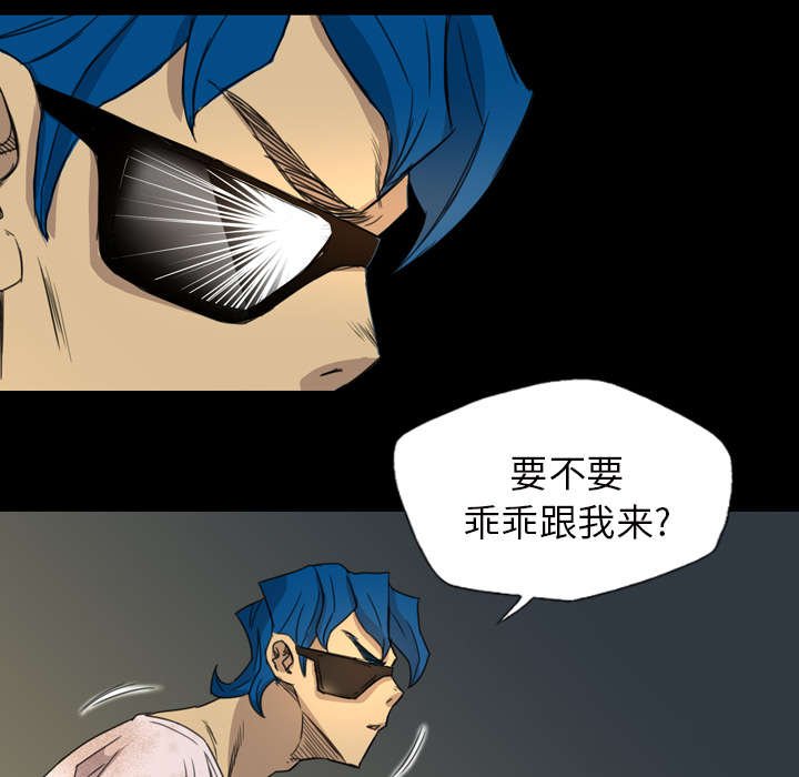 第9章：秒杀