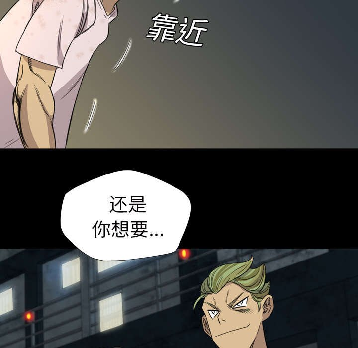 第9章：秒杀