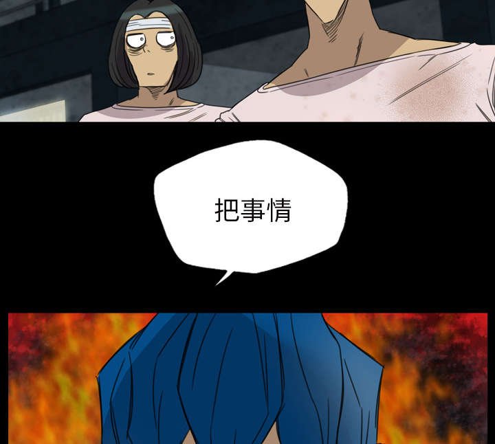 第9章：秒杀